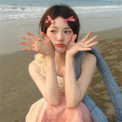 安静